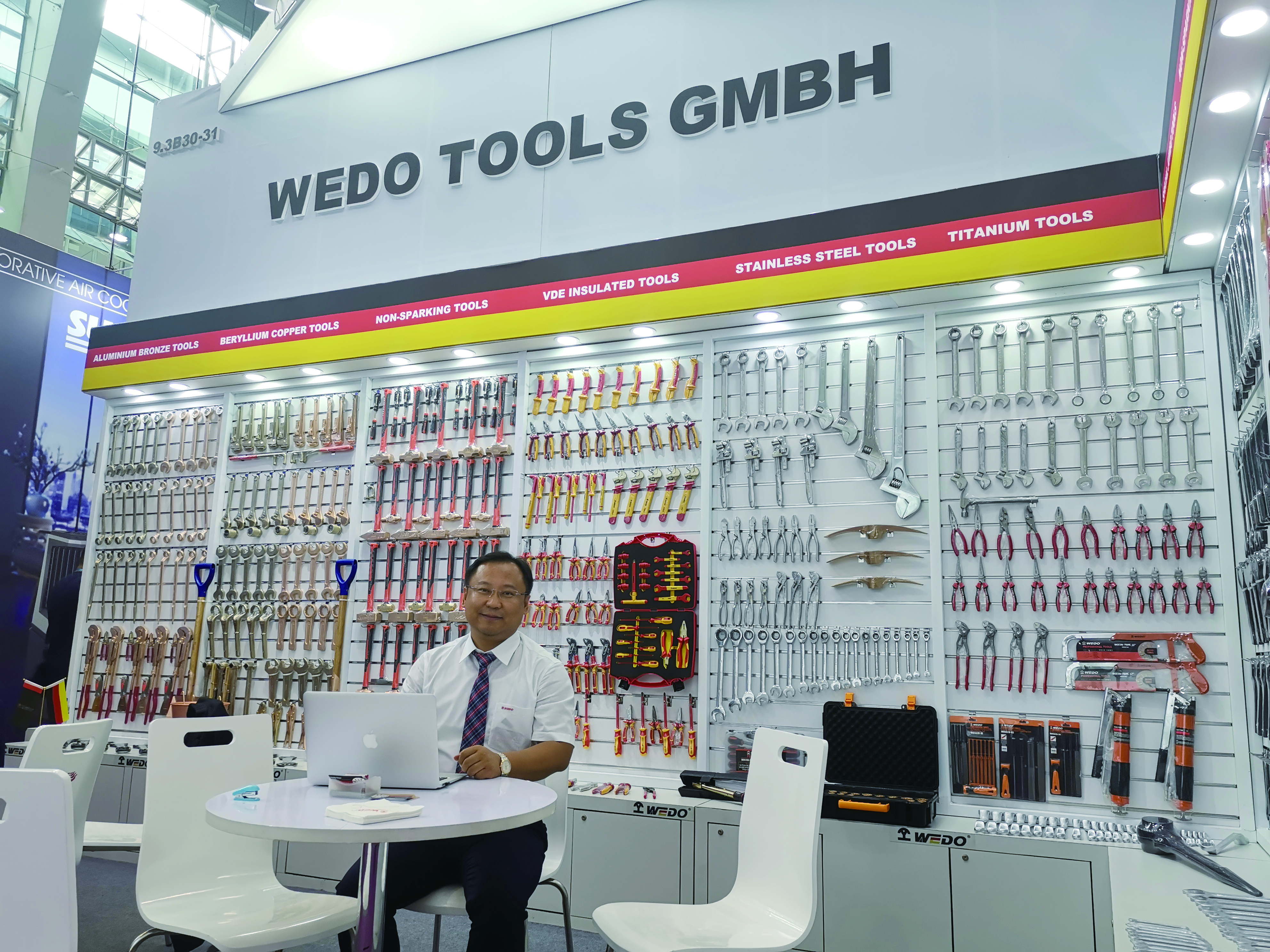 2019年第125屆中國進出口商品交易會 2019年第125屆中國進出口商品交易會